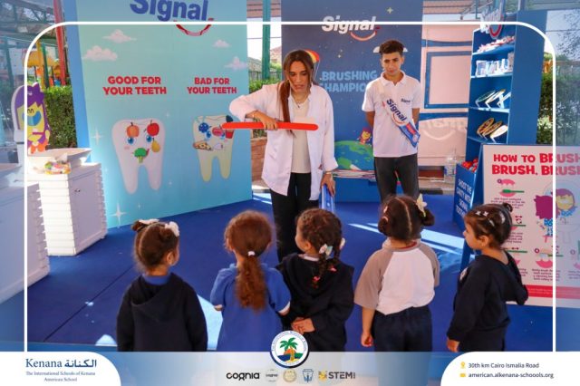 I.S.K American School | Teaching Healthy Habits Early! Our Signal 2 Toothpaste Campaign reminded students How simple daily brushing can make a big difference for their health | Pre-K, Gr. 1, 2 & 3 | 2025-2026