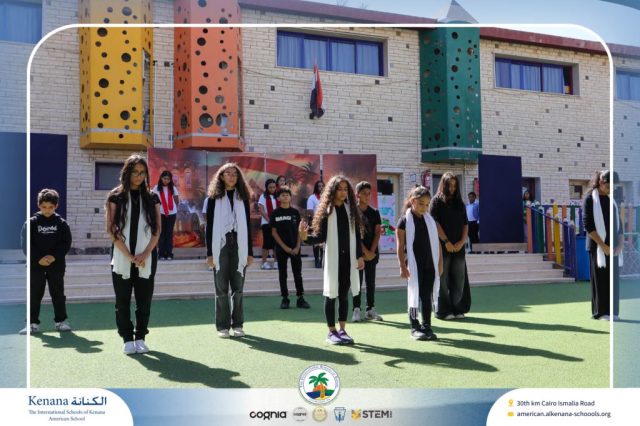 I.S.K American School | 6th of October Celebration | 2025-2026