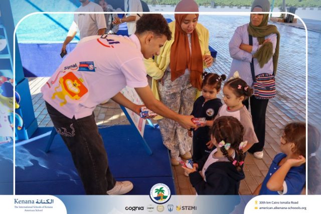 I.S.K American School | Teaching Healthy Habits Early! Our Signal 2 Toothpaste Campaign reminded students How simple daily brushing can make a big difference for their health | Pre-K, Gr. 1, 2 & 3 | 2025-2026