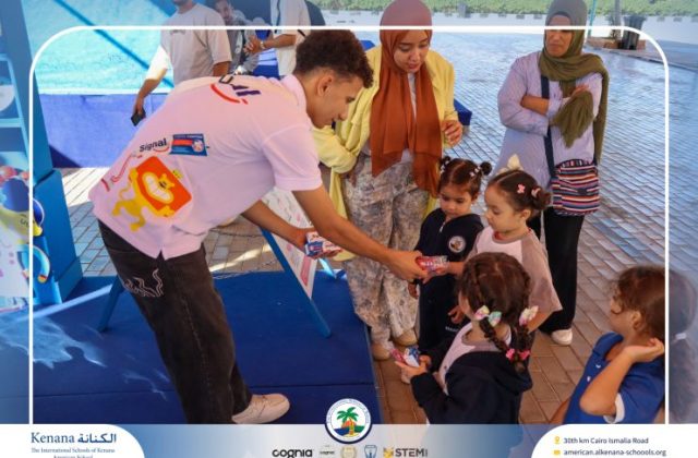 I.S.K American School | Teaching Healthy Habits Early! Our Signal 2 Toothpaste Campaign reminded students How simple daily brushing can make a big difference for their health | Pre-K, Gr. 1, 2 & 3 | 2025-2026