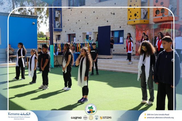 I.S.K American School | 6th of October Celebration | 2025-2026