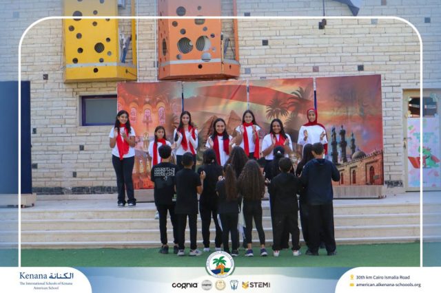 I.S.K American School | 6th of October Celebration | 2025-2026