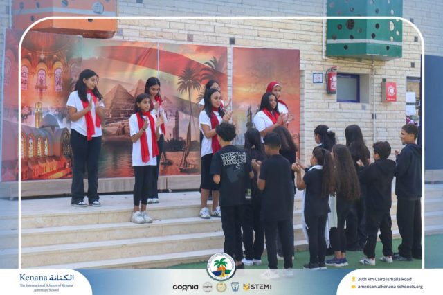 I.S.K American School | 6th of October Celebration | 2025-2026