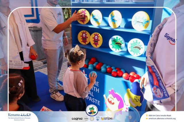 I.S.K American School | Teaching Healthy Habits Early! Our Signal 2 Toothpaste Campaign reminded students How simple daily brushing can make a big difference for their health | Pre-K, Gr. 1, 2 & 3 | 2025-2026