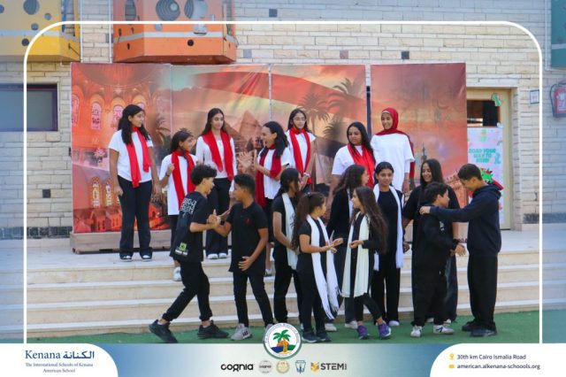 I.S.K American School | 6th of October Celebration | 2025-2026