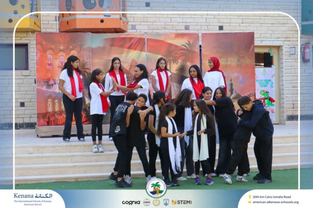 I.S.K American School | 6th of October Celebration | 2025-2026