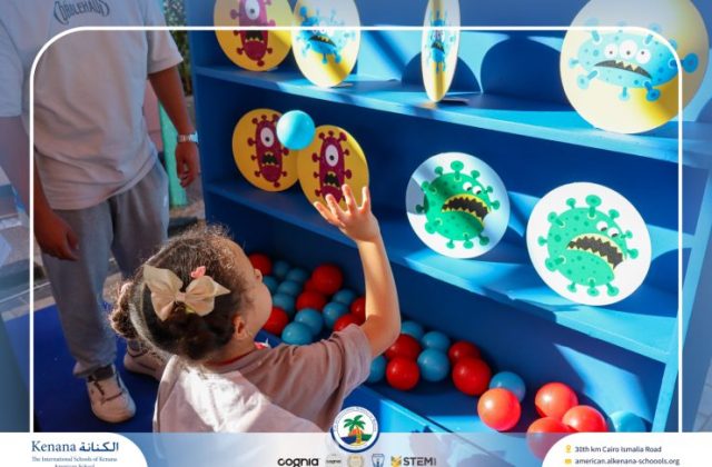 I.S.K American School | Teaching Healthy Habits Early! Our Signal 2 Toothpaste Campaign reminded students How simple daily brushing can make a big difference for their health | Pre-K, Gr. 1, 2 & 3 | 2025-2026