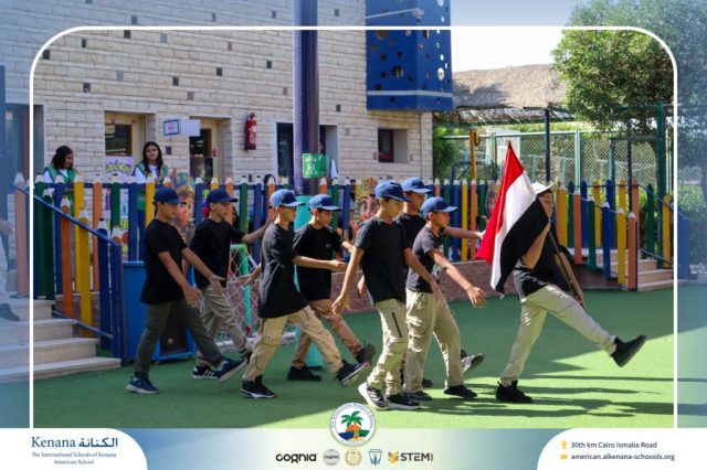 I.S.K American School | 6th of October Celebration | 2025-2026