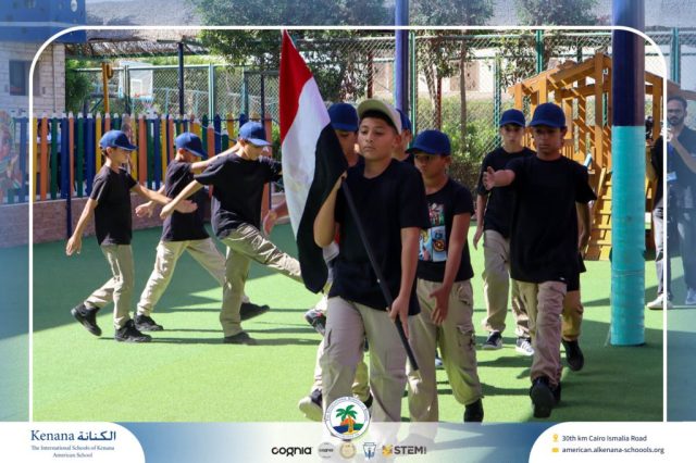 I.S.K American School | 6th of October Celebration | 2025-2026