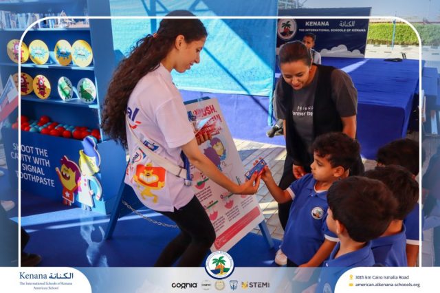 I.S.K American School | Teaching Healthy Habits Early! Our Signal 2 Toothpaste Campaign reminded students How simple daily brushing can make a big difference for their health | Pre-K, Gr. 1, 2 & 3 | 2025-2026