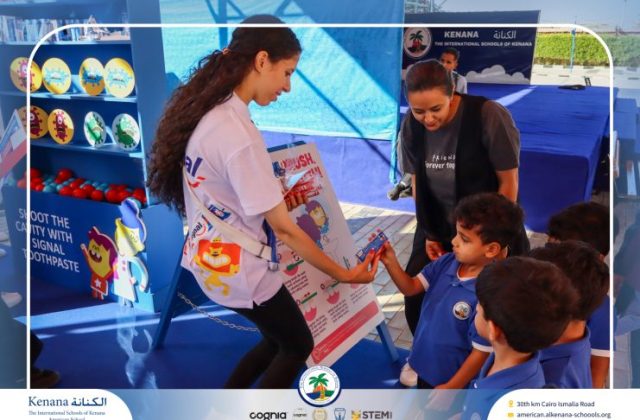 I.S.K American School | Teaching Healthy Habits Early! Our Signal 2 Toothpaste Campaign reminded students How simple daily brushing can make a big difference for their health | Pre-K, Gr. 1, 2 & 3 | 2025-2026