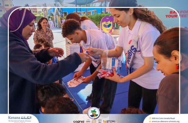 I.S.K American School | Teaching Healthy Habits Early! Our Signal 2 Toothpaste Campaign reminded students How simple daily brushing can make a big difference for their health | Pre-K, Gr. 1, 2 & 3 | 2025-2026