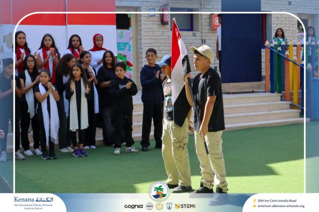 I.S.K American School | 6th of October Celebration | 2025-2026