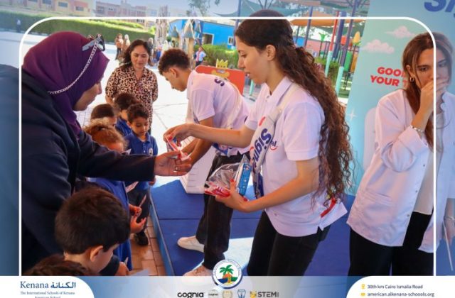 I.S.K American School | Teaching Healthy Habits Early! Our Signal 2 Toothpaste Campaign reminded students How simple daily brushing can make a big difference for their health | Pre-K, Gr. 1, 2 & 3 | 2025-2026