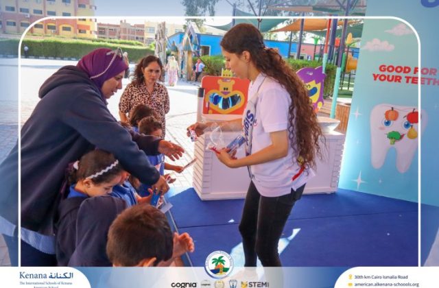 I.S.K American School | Teaching Healthy Habits Early! Our Signal 2 Toothpaste Campaign reminded students How simple daily brushing can make a big difference for their health | Pre-K, Gr. 1, 2 & 3 | 2025-2026