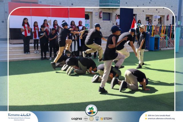 I.S.K American School | 6th of October Celebration | 2025-2026