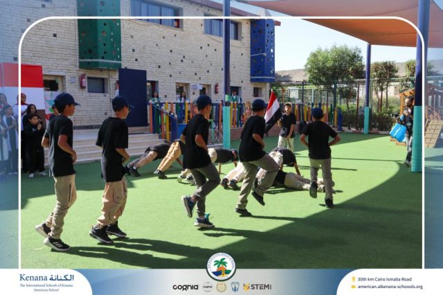 I.S.K American School | 6th of October Celebration | 2025-2026