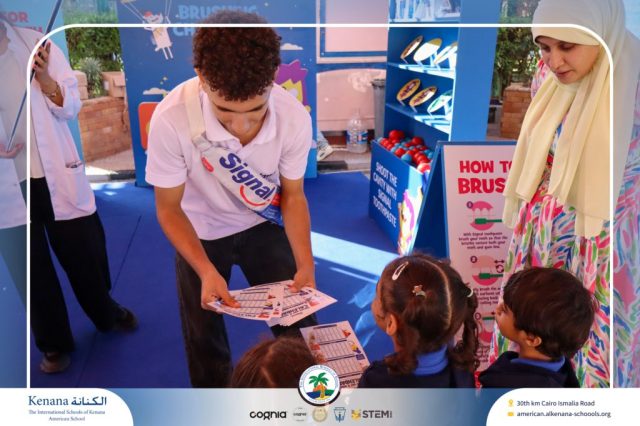 I.S.K American School | Teaching Healthy Habits Early! Our Signal 2 Toothpaste Campaign reminded students How simple daily brushing can make a big difference for their health | Pre-K, Gr. 1, 2 & 3 | 2025-2026