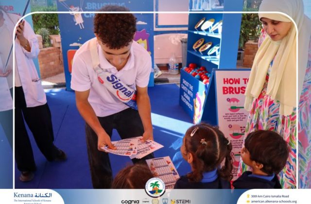 I.S.K American School | Teaching Healthy Habits Early! Our Signal 2 Toothpaste Campaign reminded students How simple daily brushing can make a big difference for their health | Pre-K, Gr. 1, 2 & 3 | 2025-2026