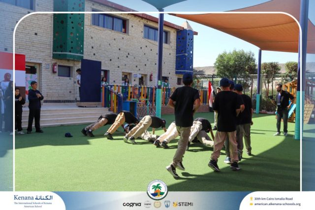 I.S.K American School | 6th of October Celebration | 2025-2026