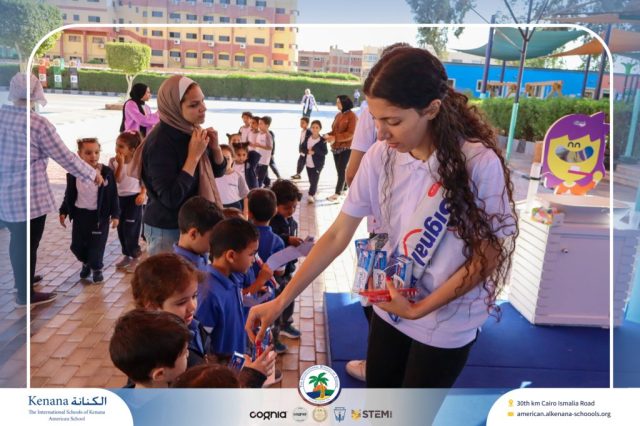 I.S.K American School | Teaching Healthy Habits Early! Our Signal 2 Toothpaste Campaign reminded students How simple daily brushing can make a big difference for their health | Pre-K, Gr. 1, 2 & 3 | 2025-2026