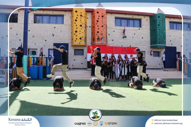 I.S.K American School | 6th of October Celebration | 2025-2026