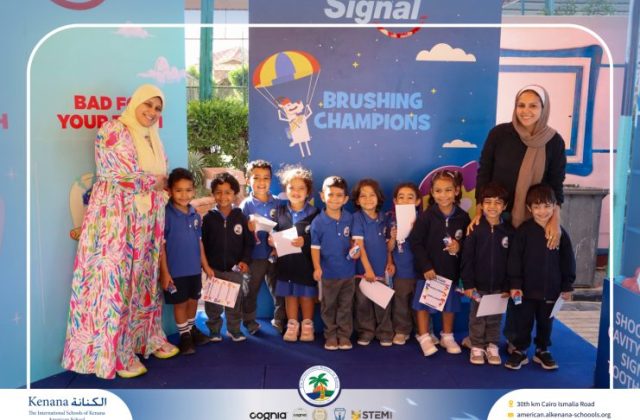 I.S.K American School | Teaching Healthy Habits Early! Our Signal 2 Toothpaste Campaign reminded students How simple daily brushing can make a big difference for their health | Pre-K, Gr. 1, 2 & 3 | 2025-2026