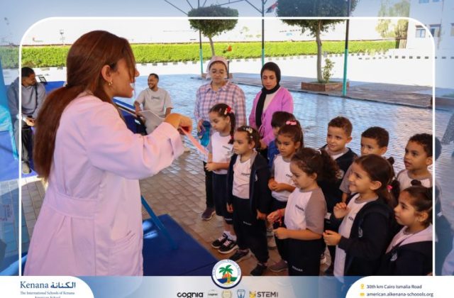 I.S.K American School | Teaching Healthy Habits Early! Our Signal 2 Toothpaste Campaign reminded students How simple daily brushing can make a big difference for their health | Pre-K, Gr. 1, 2 & 3 | 2025-2026