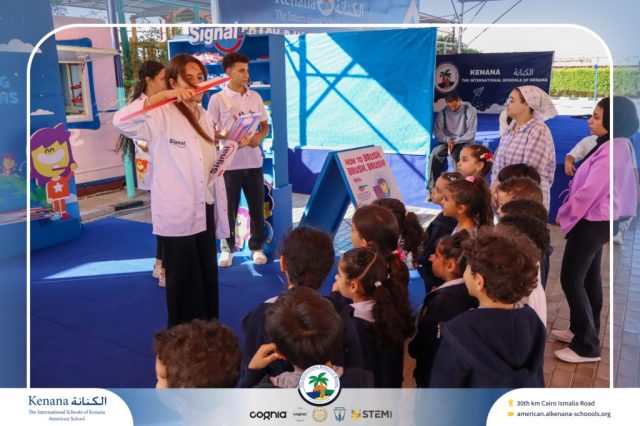 I.S.K American School | Teaching Healthy Habits Early! Our Signal 2 Toothpaste Campaign reminded students How simple daily brushing can make a big difference for their health | Pre-K, Gr. 1, 2 & 3 | 2025-2026