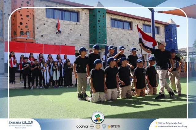 I.S.K American School | 6th of October Celebration | 2025-2026