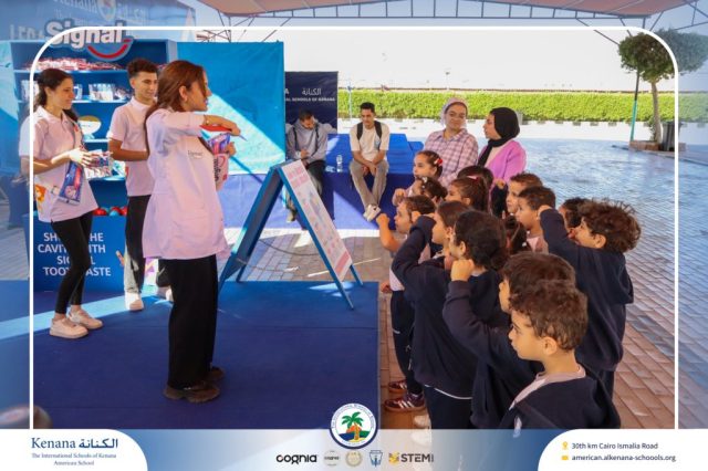 I.S.K American School | Teaching Healthy Habits Early! Our Signal 2 Toothpaste Campaign reminded students How simple daily brushing can make a big difference for their health | Pre-K, Gr. 1, 2 & 3 | 2025-2026