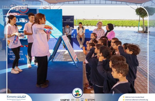 I.S.K American School | Teaching Healthy Habits Early! Our Signal 2 Toothpaste Campaign reminded students How simple daily brushing can make a big difference for their health | Pre-K, Gr. 1, 2 & 3 | 2025-2026
