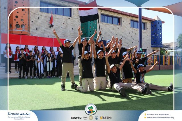 I.S.K American School | 6th of October Celebration | 2025-2026