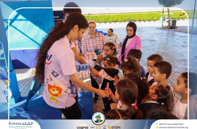 I.S.K American School | Teaching Healthy Habits Early! Our Signal 2 Toothpaste Campaign reminded students How simple daily brushing can make a big difference for their health | Pre-K, Gr. 1, 2 & 3 | 2025-2026