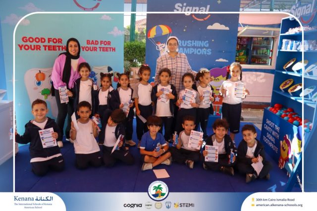 I.S.K American School | Teaching Healthy Habits Early! Our Signal 2 Toothpaste Campaign reminded students How simple daily brushing can make a big difference for their health | Pre-K, Gr. 1, 2 & 3 | 2025-2026
