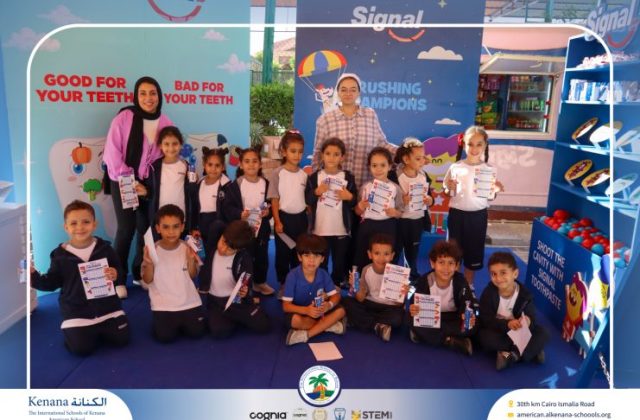 I.S.K American School | Teaching Healthy Habits Early! Our Signal 2 Toothpaste Campaign reminded students How simple daily brushing can make a big difference for their health | Pre-K, Gr. 1, 2 & 3 | 2025-2026
