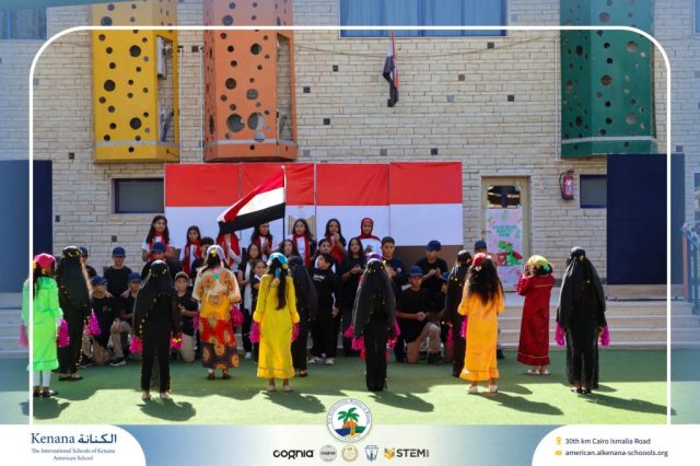 I.S.K American School | 6th of October Celebration | 2025-2026