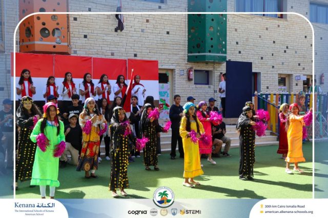 I.S.K American School | 6th of October Celebration | 2025-2026