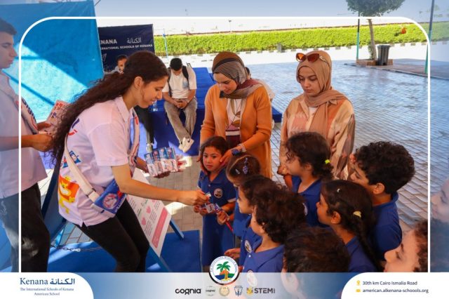 I.S.K American School | Teaching Healthy Habits Early! Our Signal 2 Toothpaste Campaign reminded students How simple daily brushing can make a big difference for their health | Pre-K, Gr. 1, 2 & 3 | 2025-2026