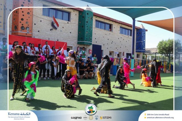 I.S.K American School | 6th of October Celebration | 2025-2026