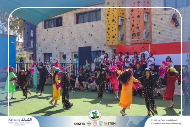 I.S.K American School | 6th of October Celebration | 2025-2026
