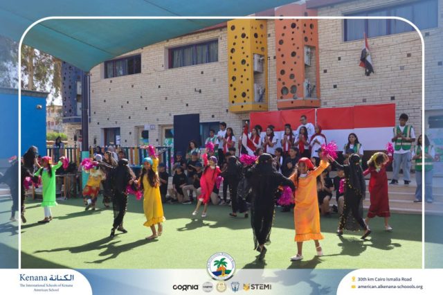 I.S.K American School | 6th of October Celebration | 2025-2026