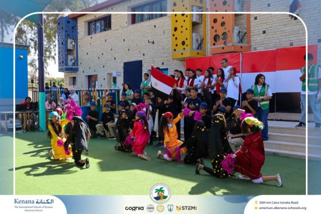 I.S.K American School | 6th of October Celebration | 2025-2026