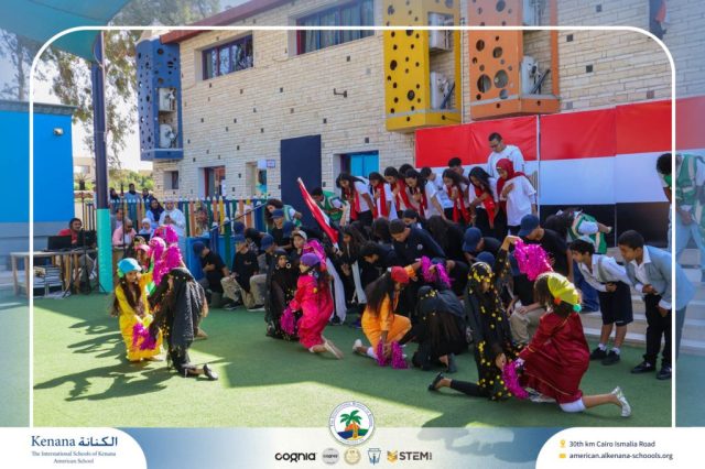 I.S.K American School | 6th of October Celebration | 2025-2026