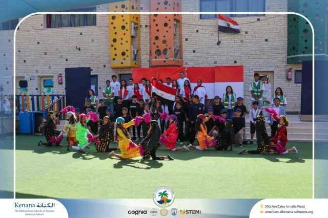 I.S.K American School | 6th of October Celebration | 2025-2026