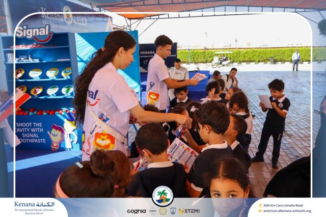 I.S.K American School | Teaching Healthy Habits Early! Our Signal 2 Toothpaste Campaign reminded students How simple daily brushing can make a big difference for their health | Pre-K, Gr. 1, 2 & 3 | 2025-2026