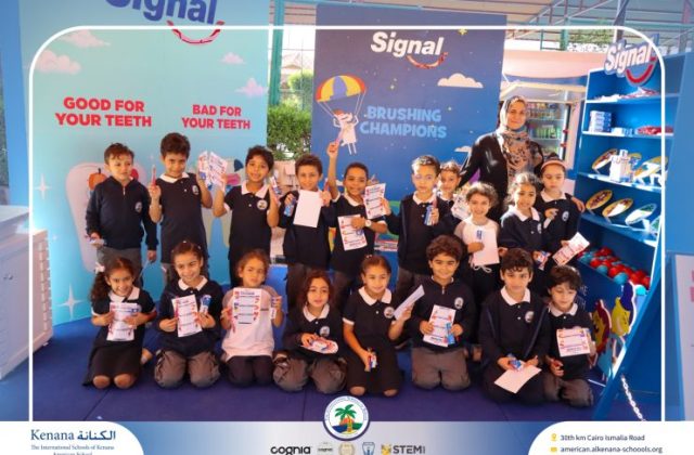 I.S.K American School | Teaching Healthy Habits Early! Our Signal 2 Toothpaste Campaign reminded students How simple daily brushing can make a big difference for their health | Pre-K, Gr. 1, 2 & 3 | 2025-2026