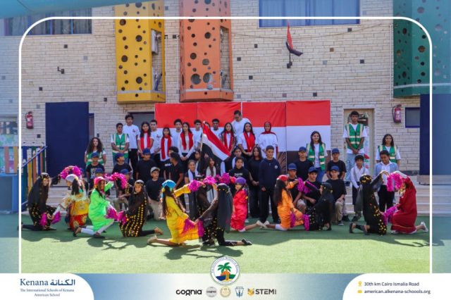 I.S.K American School | 6th of October Celebration | 2025-2026