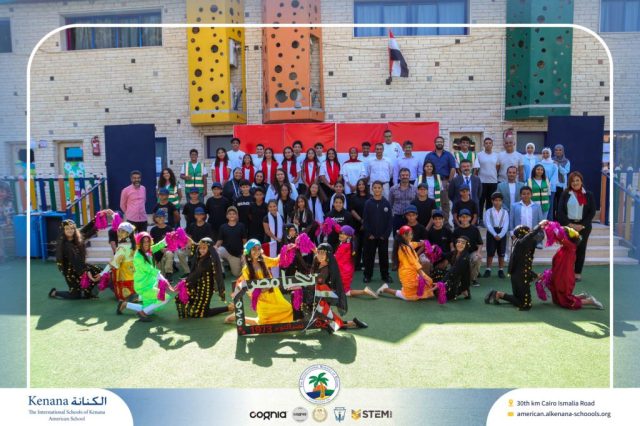 I.S.K American School | 6th of October Celebration | 2025-2026