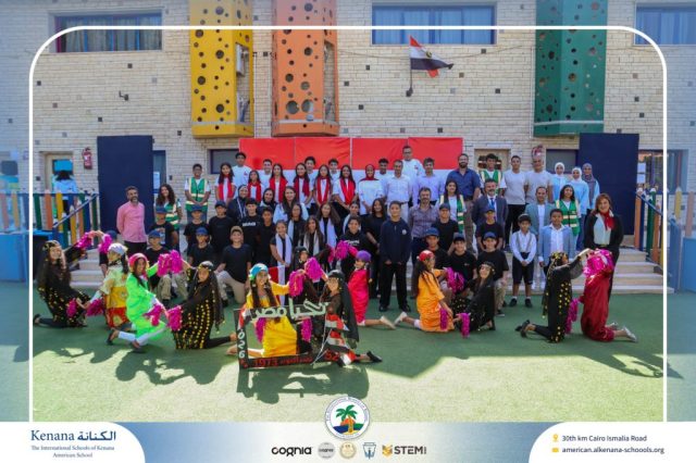 I.S.K American School | 6th of October Celebration | 2025-2026